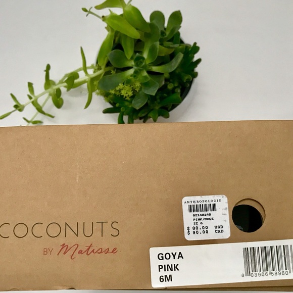 💫💝HOST PICK💝1 LEFT Anthropologie Sneaker💘💘💘 - Picture 5 of 6